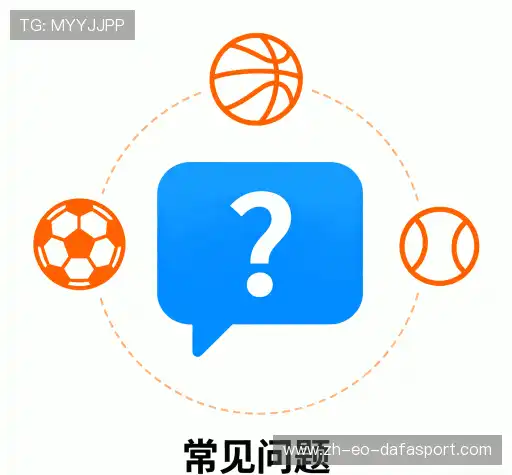 问题解答航